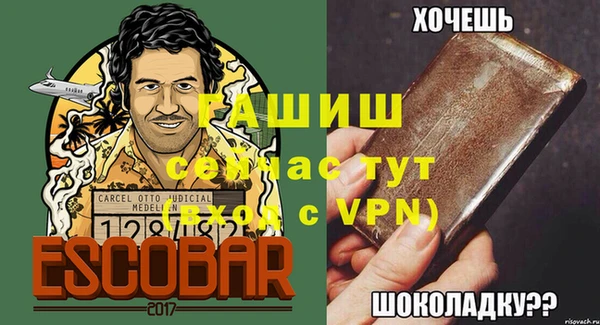 мяу мяу мука Гусев